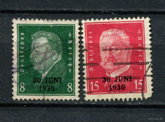 Рейх - 1930 - Фридрих Эберт и Пауль фон Гинденбург (с надпечаткой) - [Mi. 444-445] - полная серия - 2 марки. Гашеные.  (Лот 99AX)
