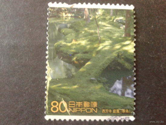 Япония 2001 природа, марка из блока
