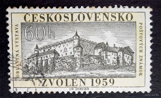 Чехословакия 1959 г. Зволен. Архитектура, полная серия из 1 марки #0013-A1