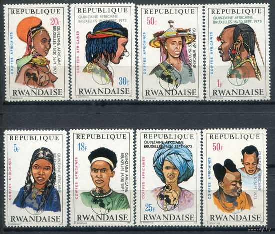Руанда - 1973г. - Головные уборы и причёски. Надпечатка - полная серия, MNH [Mi 587-594] - 8 марок