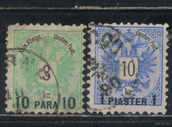 Австро-Венгрия Почта за рубежом Османская Имп. 1888 Герб Надп #15,16