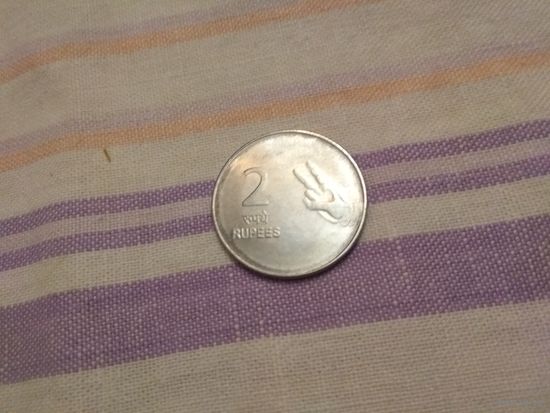 Индия 2 рупии, 2010 года ,