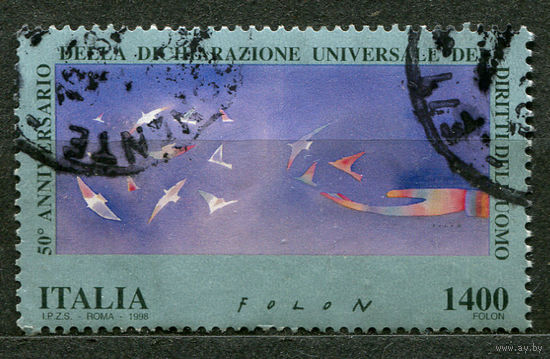 День прав человека. Италия. 1998. Полная серия 1 марка