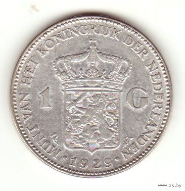1 гульден 1929 серебро