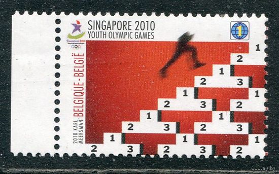 Бельгия. Юношеские олимпийские игры. Сингапур 2010