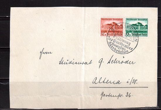 Германия-1939, Вырезка из конверта с оригинальными марками, Театр
