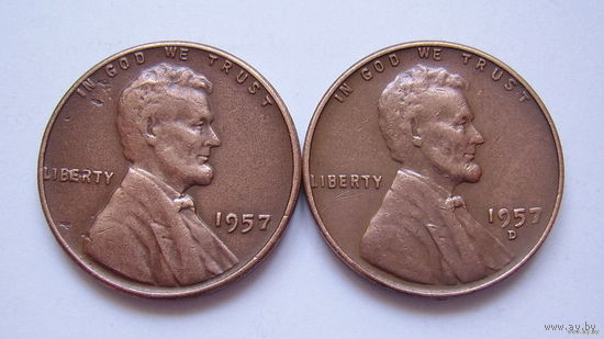 США  центы 1957г.  (б/б и "D")