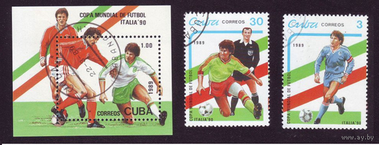 Футбол Чемпионат мира 1990 года Куба 1989 года