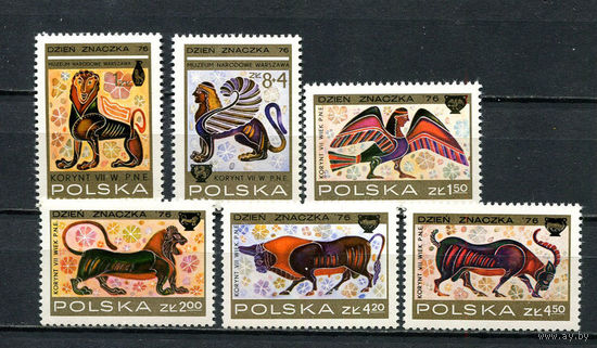 Польша - 1976 - День почтовой марки. Греческие орнаменты - [Mi. 2461-2466] - полная серия - 6  марок. MNH.  (Лот 86Ds)