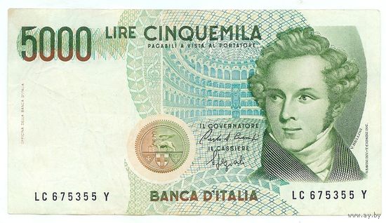 Италия, 5000 лир 1985 год