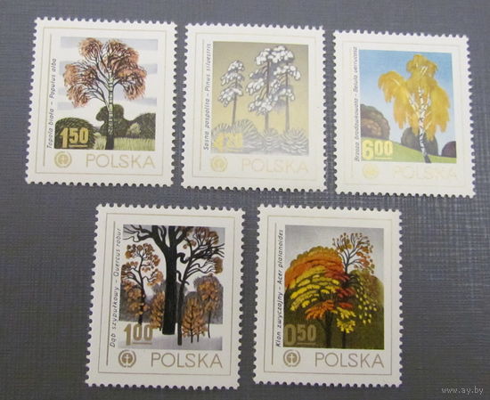 Польша. 1978г. Охрана природы. Деревья **