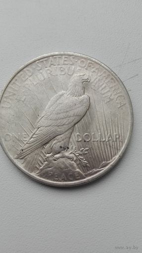 1 доллар серебро 1923 год в блеске!!!