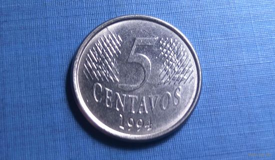 5 сентаво 1994. Бразилия.