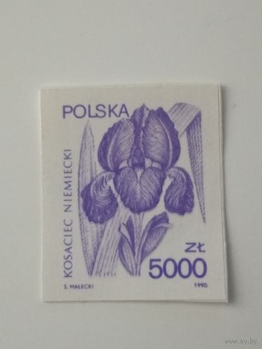 Польша 1990. Терапевтические растения.