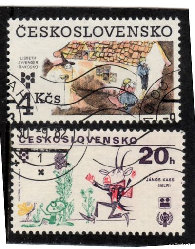 Чехословакия.Ми-2725,2517. Lisbeth Zwerger, Austria.1983.Janos Kass, Hungary.1979.Серия:Сказки.Иллюстраторы.