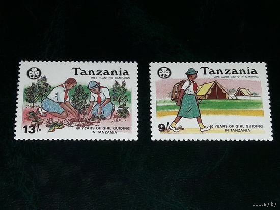 Танзания 1990 год. 60 лет движения девушек гидов (скаутов) в Танзании. 2 чистые марки