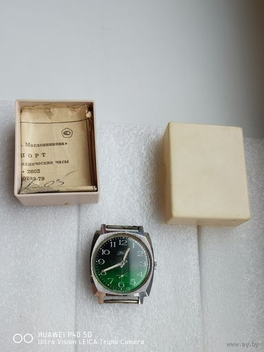 Мужские часы ЗИМ в родной коробке с документами нужен ремонт старт с 1 рубля без мпц аукцион 5 дней