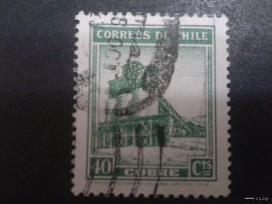 Чили 1938 стандарт, 40с