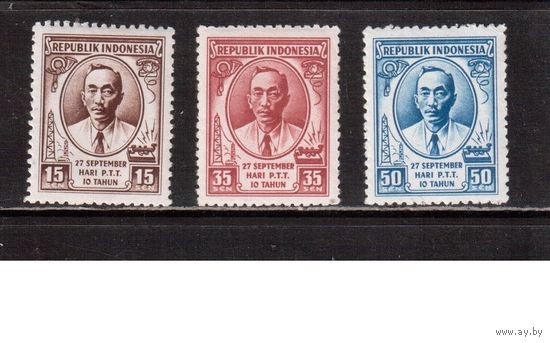 Индонезия-1955,(Мих.147-149)  ** , (20 % каталога)
