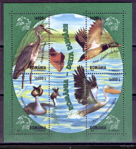 РУМЫНИЯ 2004 Ми BL335 Дельта Дуная Фауна Водоплавающие птицы ** 2004-01-23
