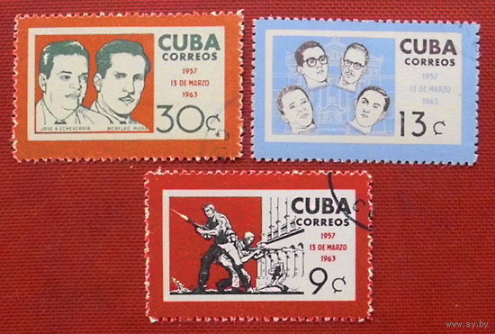 Куба. Известные люди. ( 3 марки ) 1963 года.