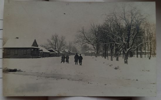 Пинск. Зима 1916/1917. Подписана