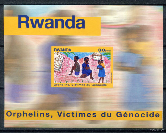Руанда - 1999г. - В память о геноциде 1994 года - MNH с отпечатком на клее [Mi 1470] - 1 блок