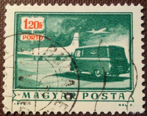 Венгрия 1973. Доставка почты. Почтовый самолет и грузовик. Полная серия