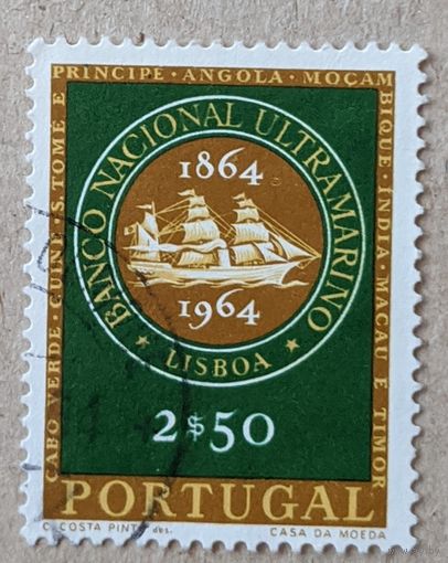 Португалия.1964.Парусник