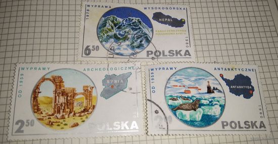 Марки серии Польша экспедиции 1980