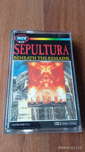 Аудиокассета Sepultura ,, Beneath The Remains,, 1989