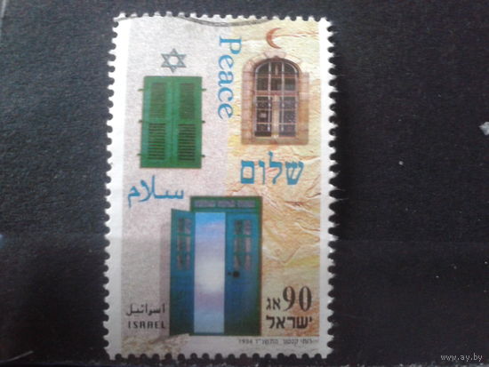 Израиль 1994 Дипломатия, открытые двери в доме Михель-2,5 евро гаш