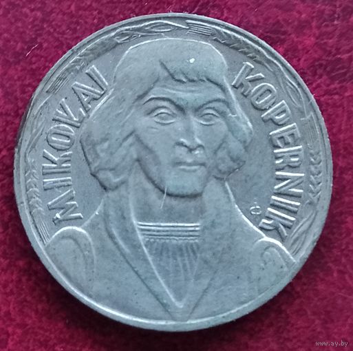 Польша 10 злотых, 1967-1969 Николай Коперник