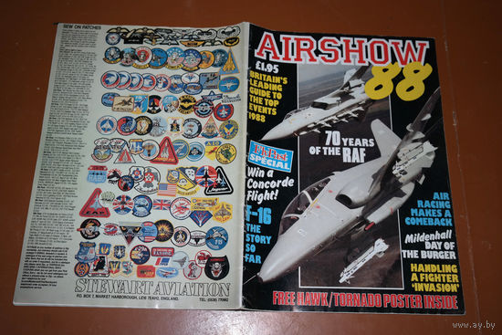 Авиационный журнал AIRSHOW 88