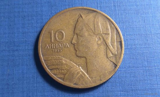 10 динар 1955. Югославия. Надпись DINCIC F.M на реверсе над рукой.