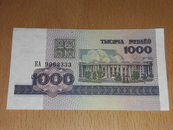 Беларусь 1000 рублей 1998 серия КА