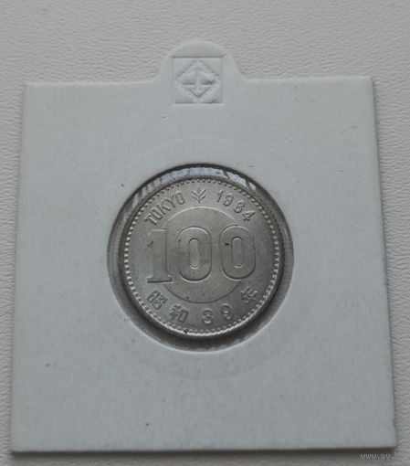 Япония 100 йен 1964, серебро