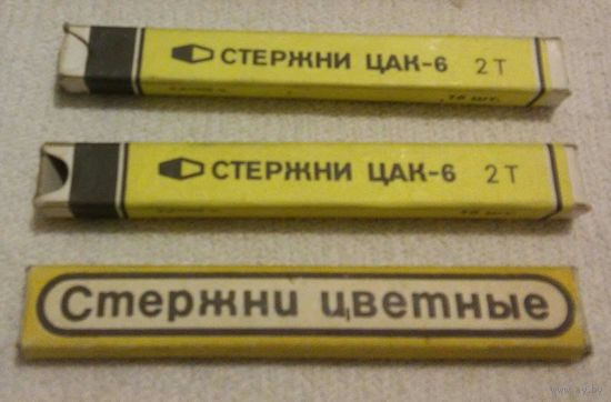 Стержни к механическому карандашу, диаметр 2 мм.