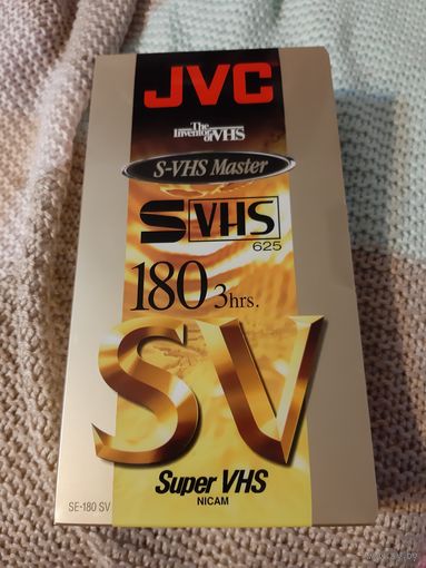 Кассета JVC S-VHS Master. SE-180 SV