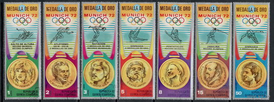 Экваториальная Гвинея / Летние Олимпийские Игры / Мюнхен - 1972 / Медалисты / Гранд Формат /7 Марок