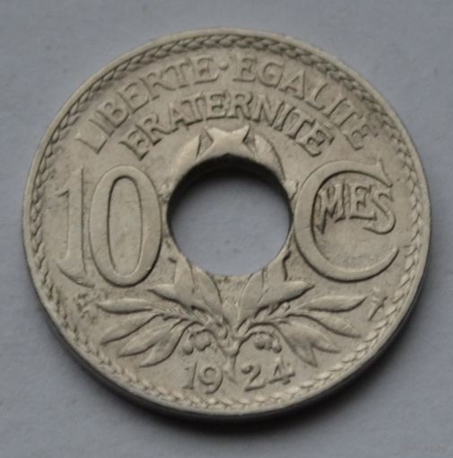 Франция, 10 сантимов 1924 г. Отметка монетного двора: "Молния" - Пуасси