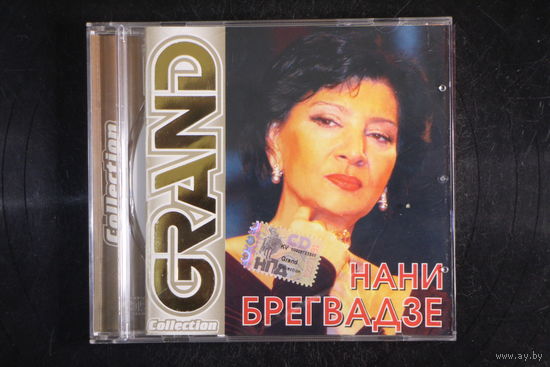 Нани Брегвадзе – Grand Collection (2005, CD)