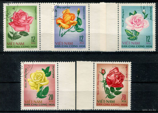 Вьетнам - 1968г. - цветы - 5 марок - гашёные. Без МЦ!
