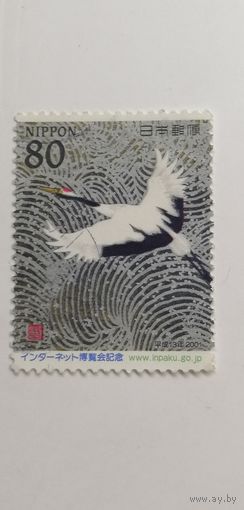 Япония 2001. Экспо 2001 - Японские журавли, Картина Матадзо Каямы. Полная серия