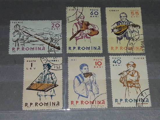 Румыния 1961 Народные музыкальные инструменты. Полная серия 6 марок