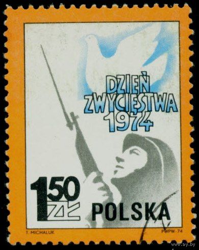 День Победы Польша 1974 год серия из 1 марки