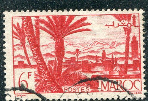Марокко. Французский протекторат. Вид на Марракеш