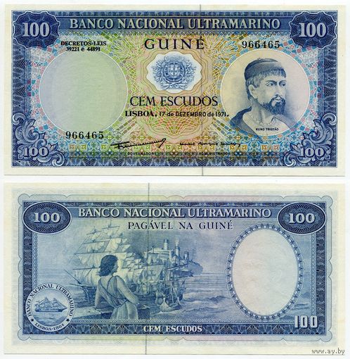 Португальская Гвинея. 100 эскудо (образца 1971 года, подпись 3, P45, UNC)