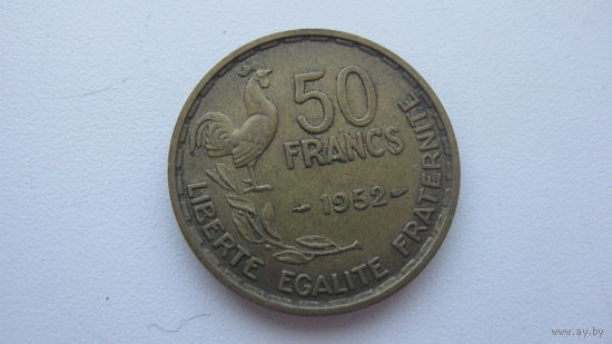 Франция 50 франков 1952 ( без знака монетного двора под датой )