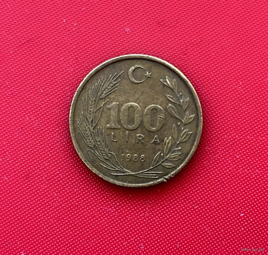 46-20 Турция, 100 лир 1988 г.